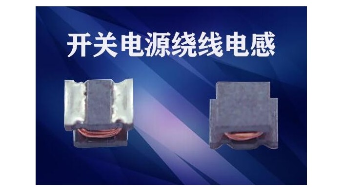 開關電源繞線草莓APP下载官方-繞製的技巧