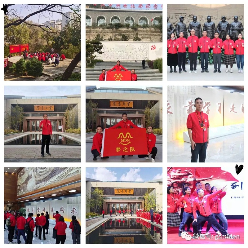 草莓APP下载官方5