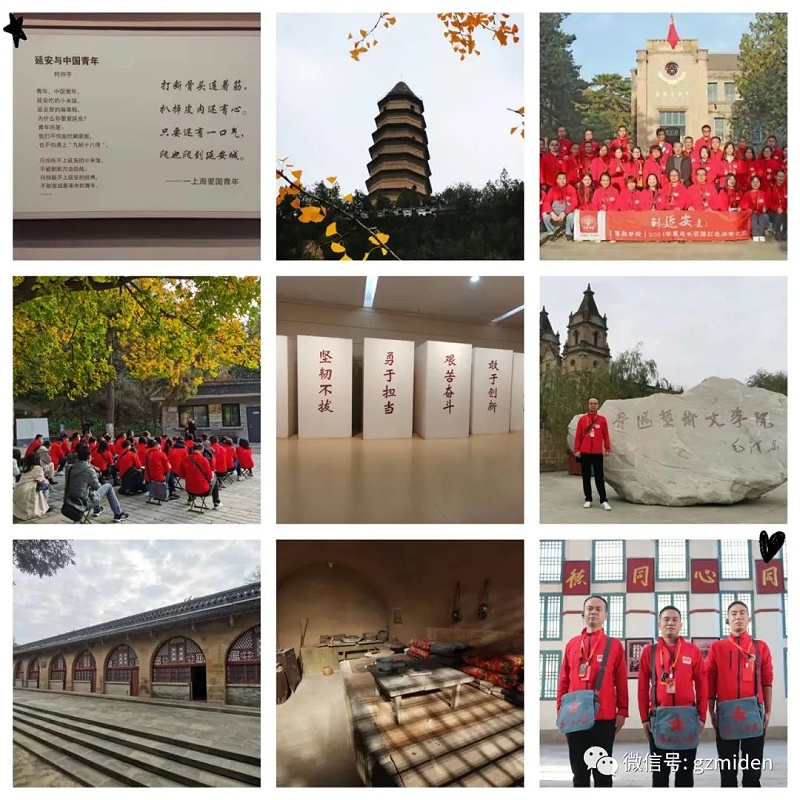 草莓APP下载官方3