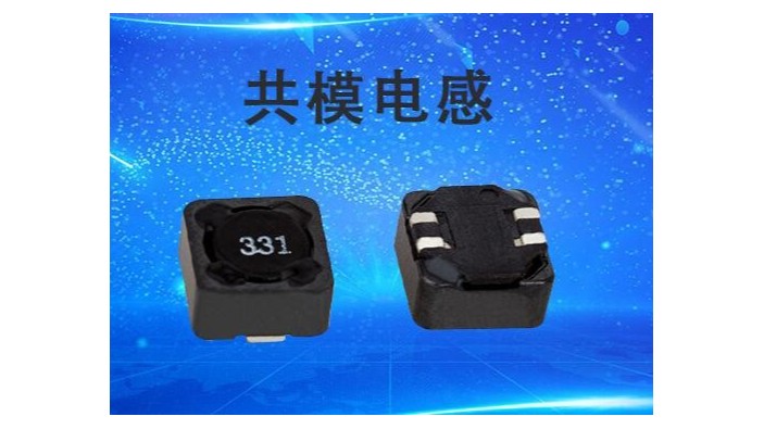共模草莓APP下载官方連接電路-為什麽會選擇開關電源AC側
