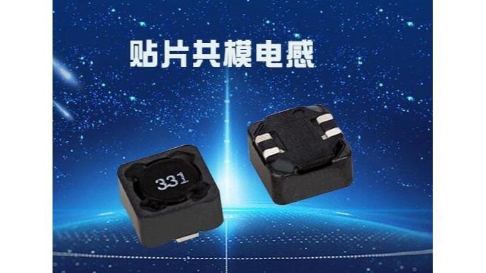 貼片共模草莓APP下载官方生產工藝-需要滿足哪些需求