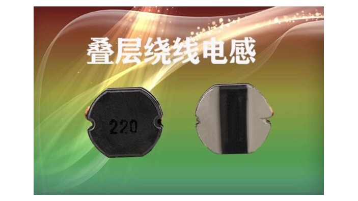 關於疊層繞線草莓APP下载官方的介紹