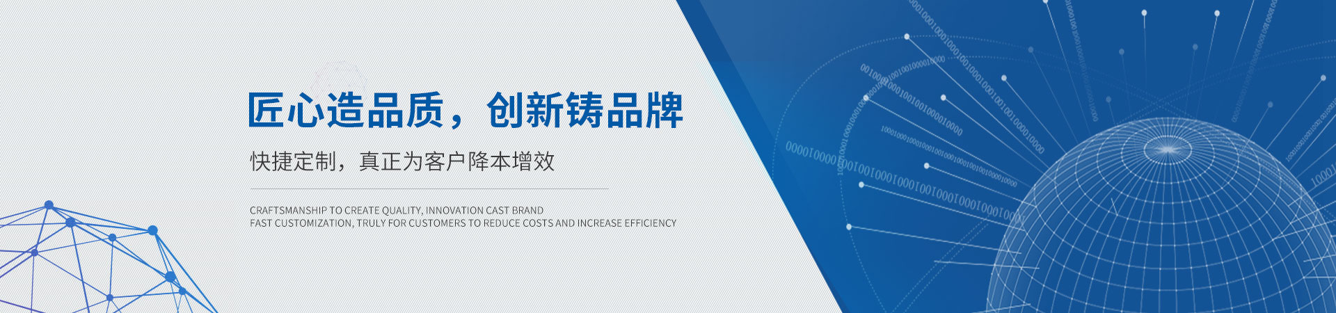 草莓视频网站大全電子：匠心造品質,創新鑄品牌