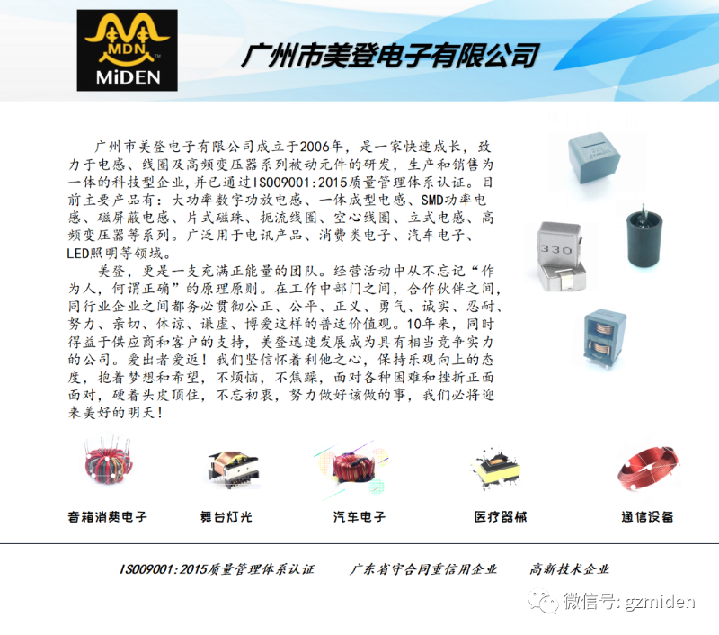 草莓视频网站大全簡介