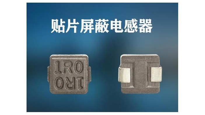 帶你辨識屏蔽貼片草莓APP下载官方封裝質量