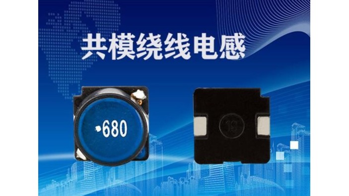 差模濾波草莓APP下载官方用什麽磁芯材料效果最好