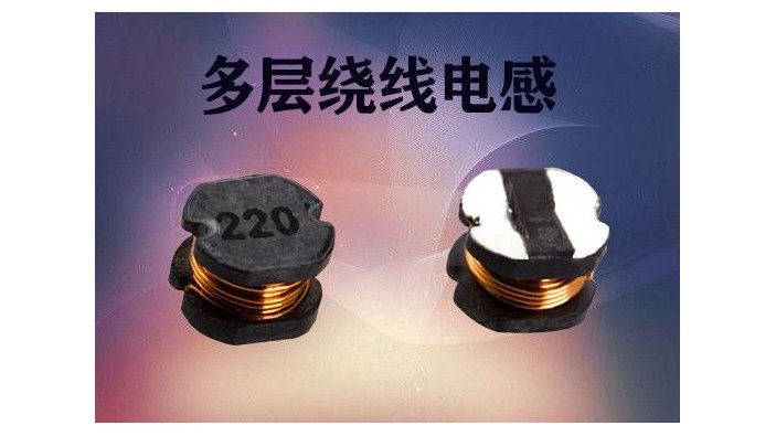 貼片小型繞線草莓APP下载官方的作用是什麽