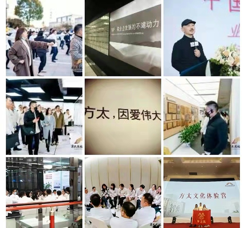 我是您的眼，帶你看世界02