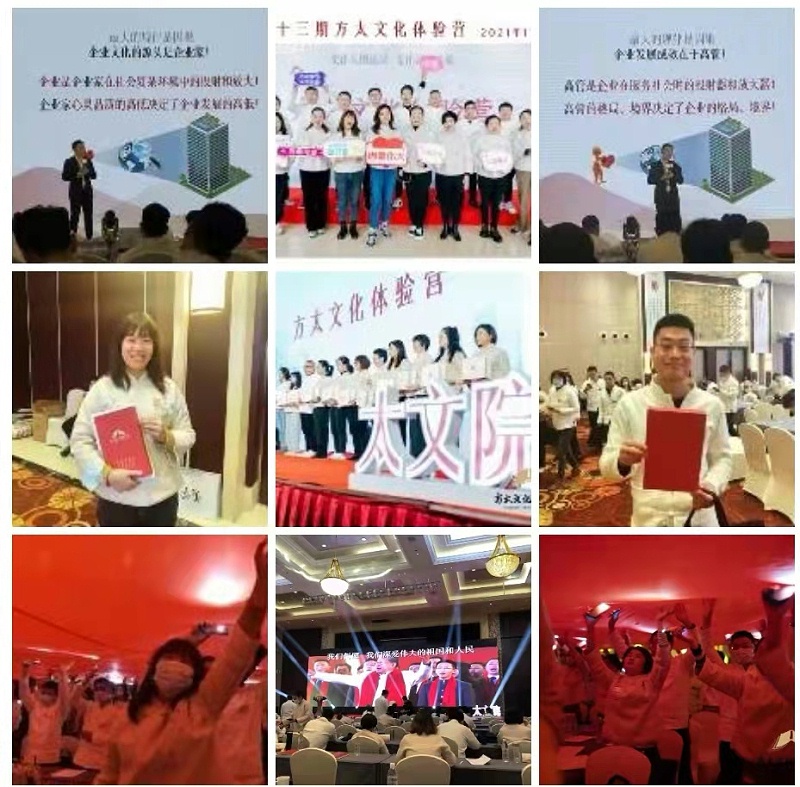 我是您的眼，帶你看世界03