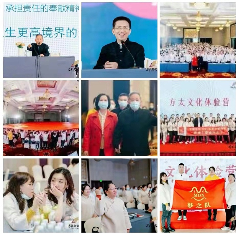 我是您的眼，帶你看世界04