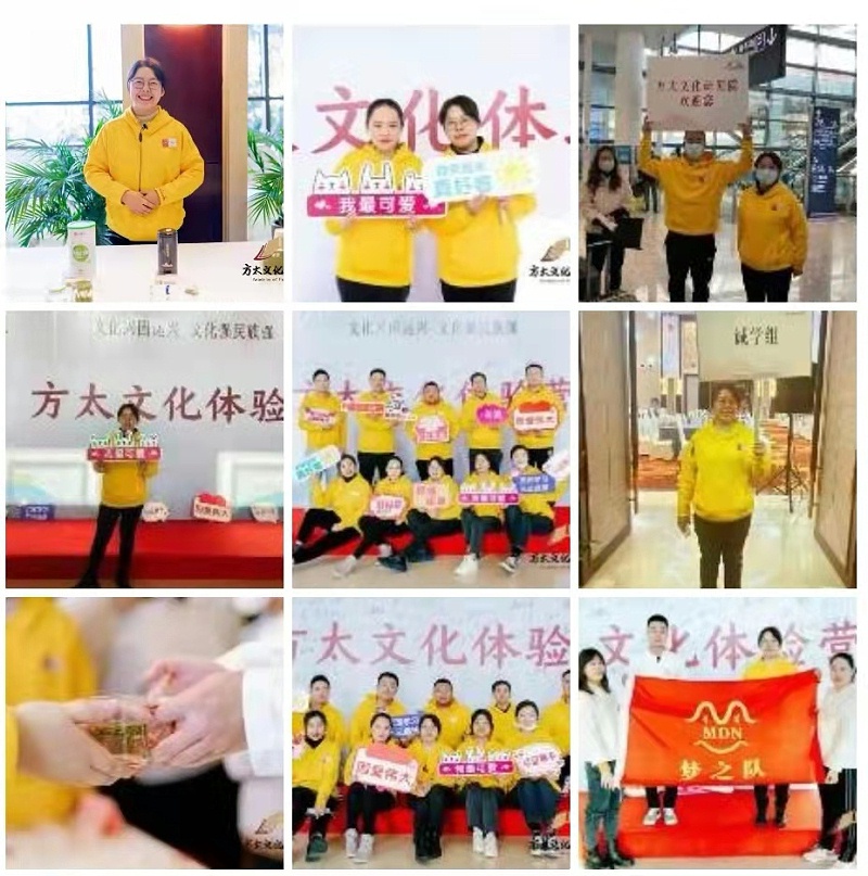 我是您的眼，帶你看世界05