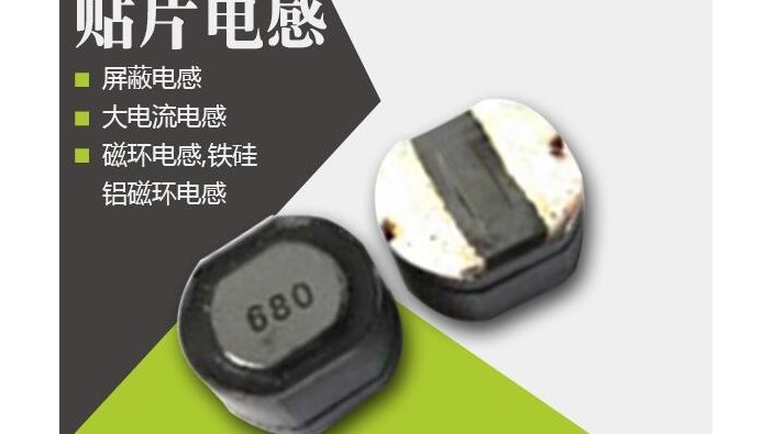 草莓APP下载官方器一般基本結構