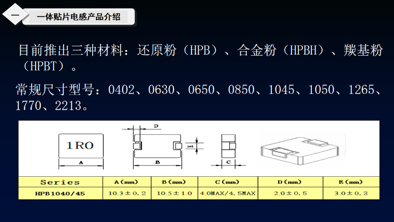 貼片草莓APP下载官方5